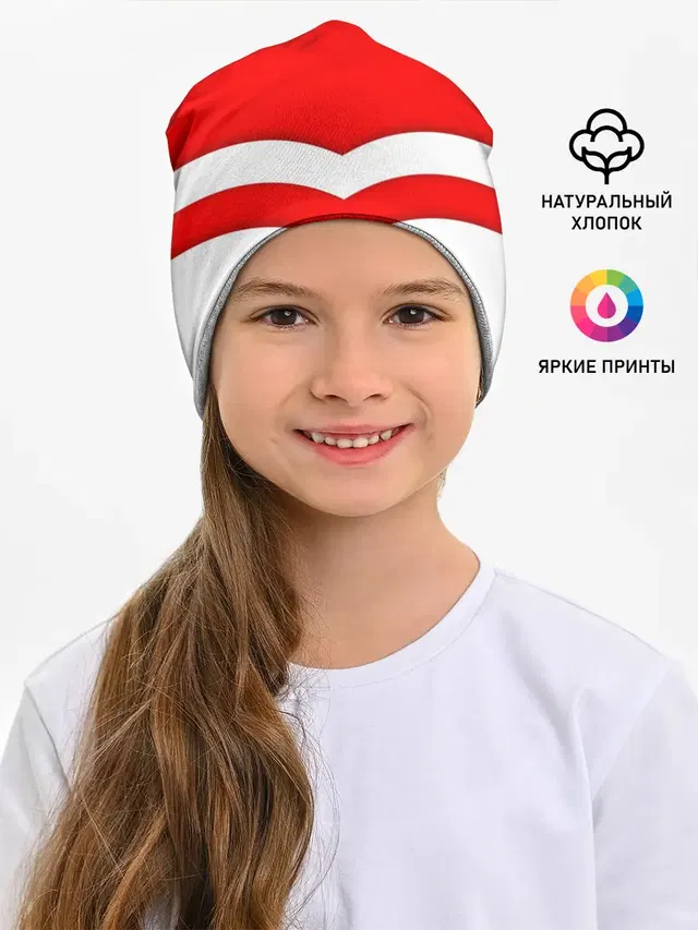 Звезды и полосы