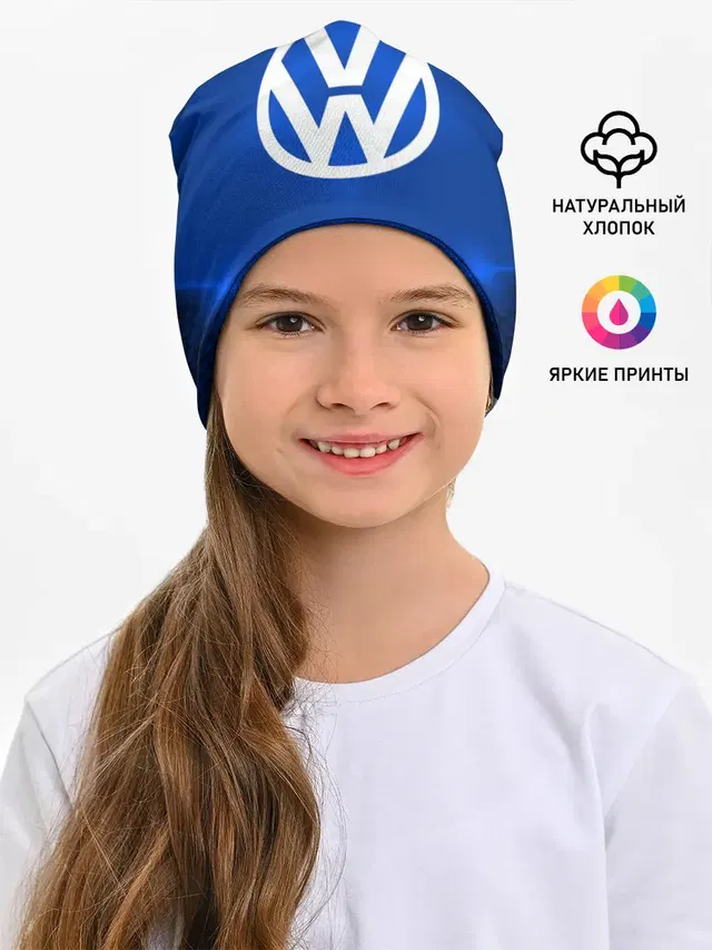 Детская шапка с принтом «Volkswagen — Volkswagen SPORT»