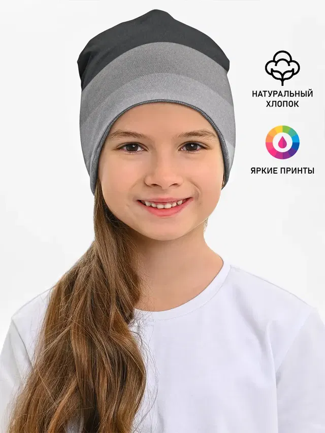 Бавария