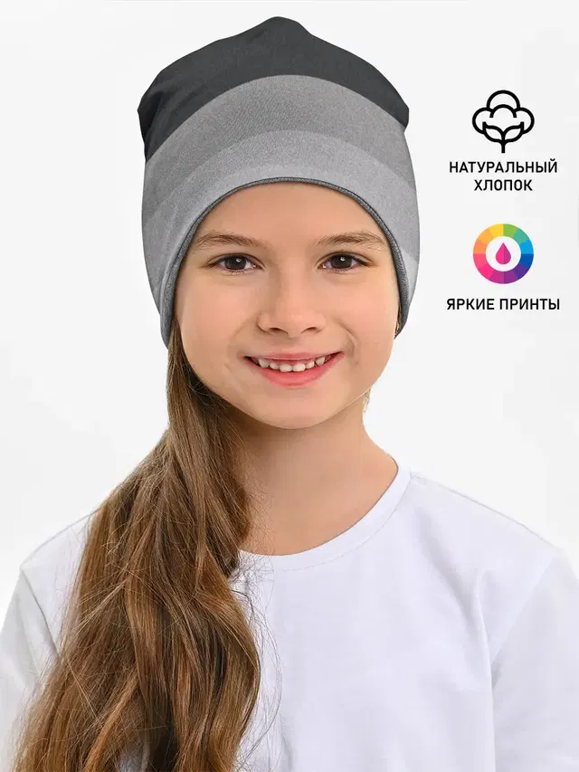 Арсенал