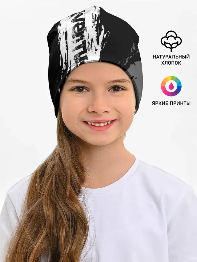 JUVENTUS / ЮВЕНТУС