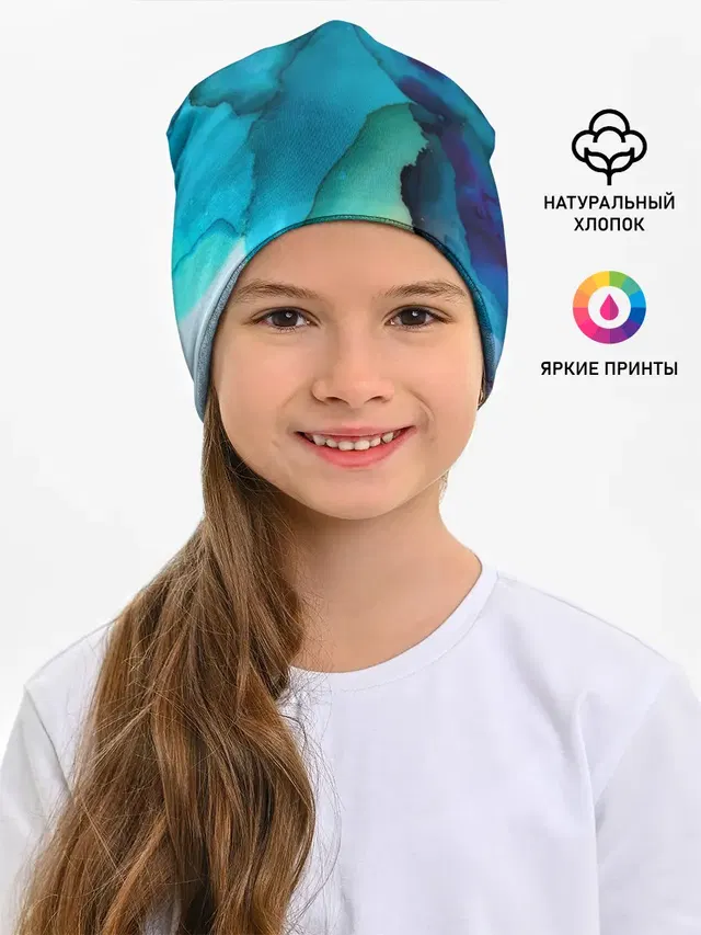 Акриловый