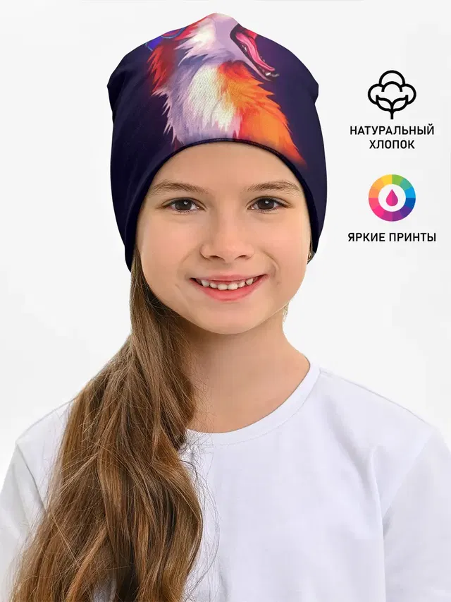 Лиса