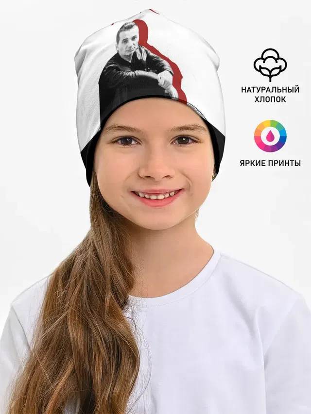 Агата Кристи 7
