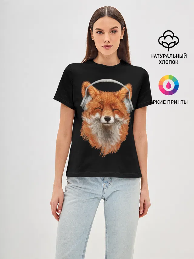 Лиса в наушниках