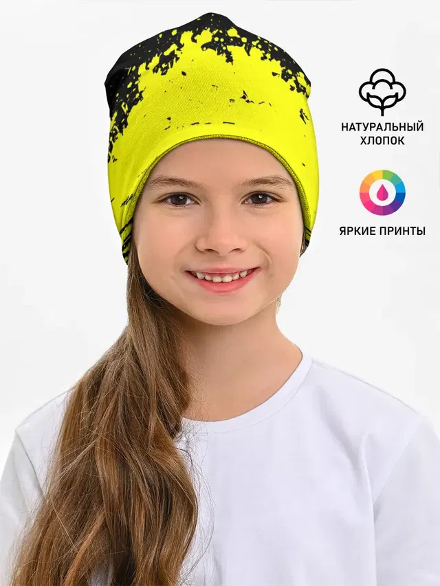 Детская шапка с принтом «Paint splash — BORUSSIA SPORT»