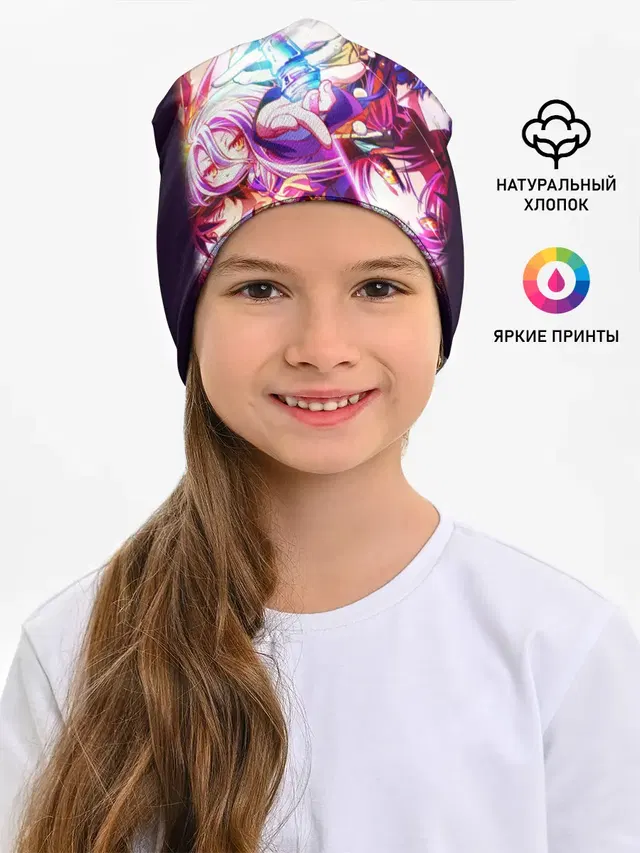 Аниме ферзь