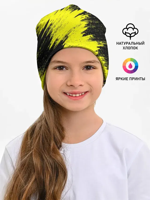 Детская шапка с принтом «Grunge pattern — FC Borussia Dortmund»