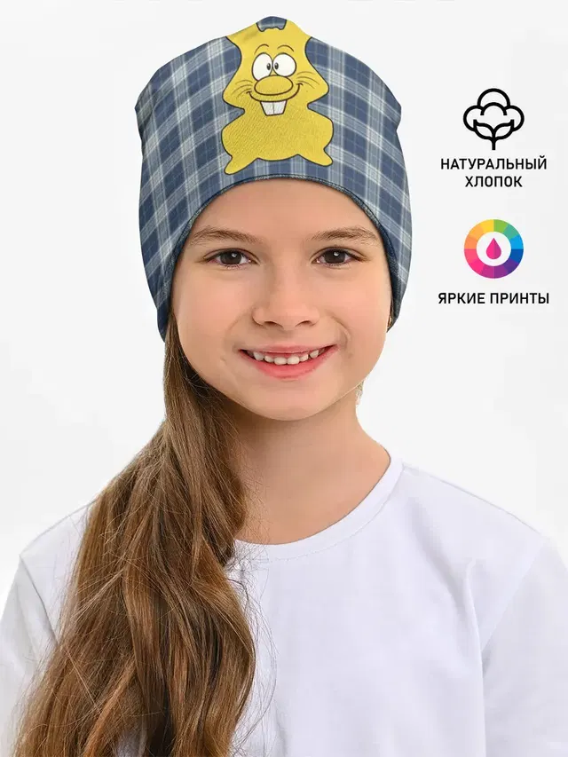 Харитон