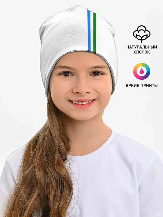 Башкортостан