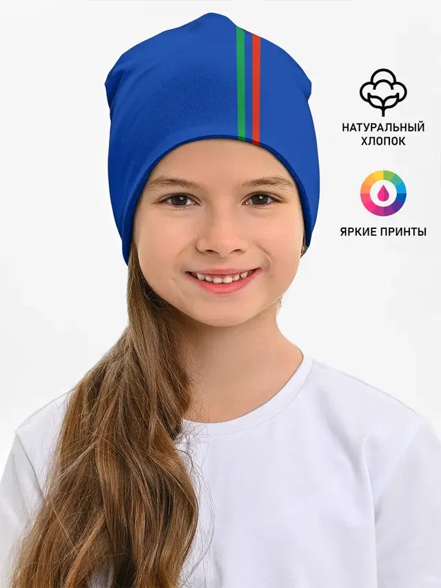 Дагестан, лента с гербом
