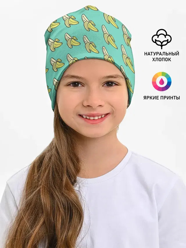 Бааны