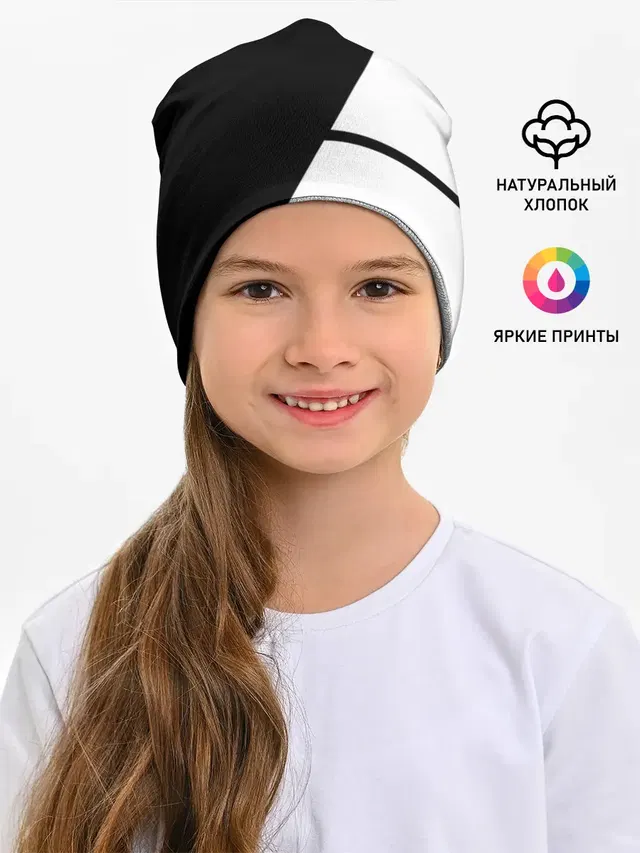 JUVENTUS / ЮВЕНТУС