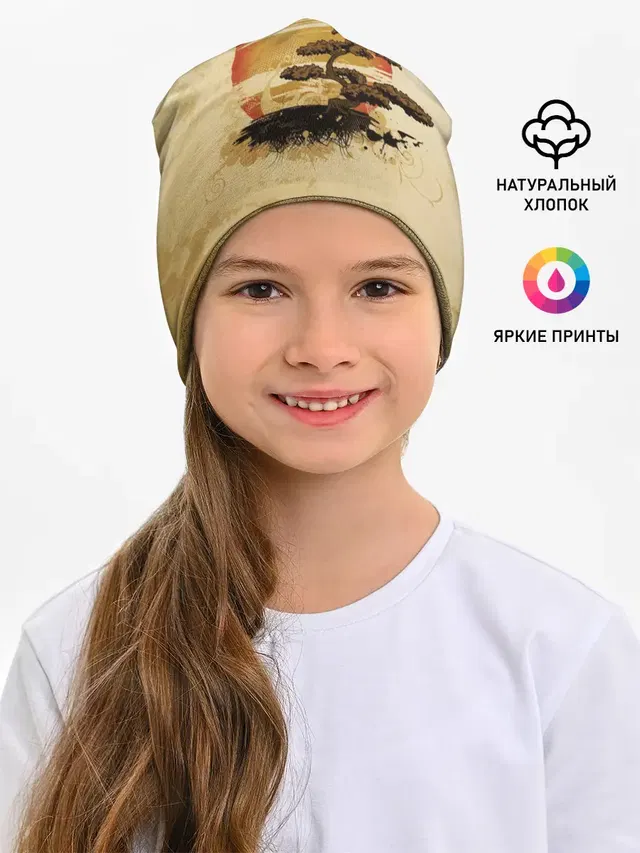 Дерево на закате