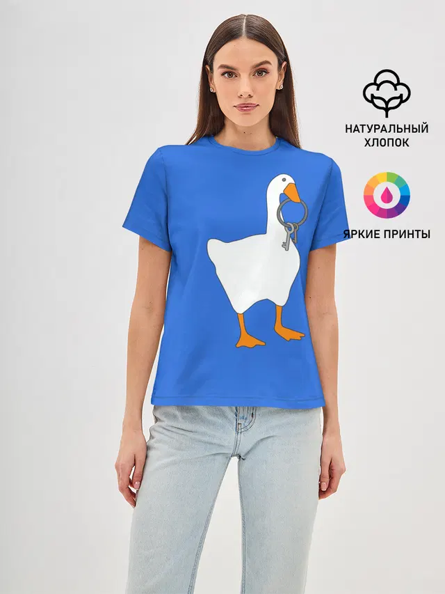 Untitled Goose Game