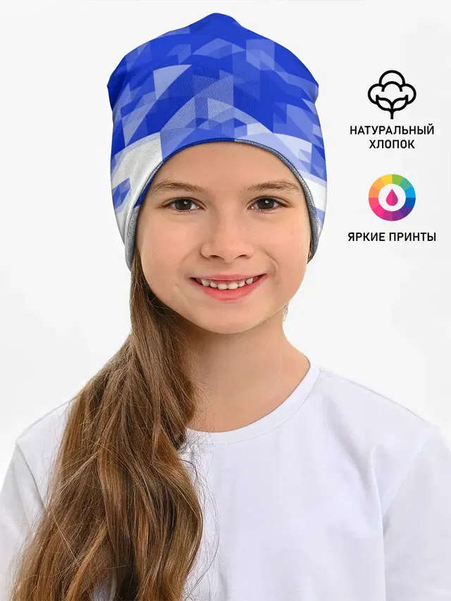RUSSIA SPORT