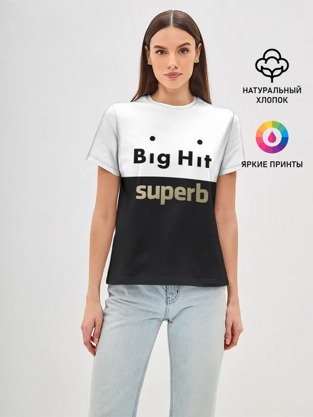 Big Hit superb