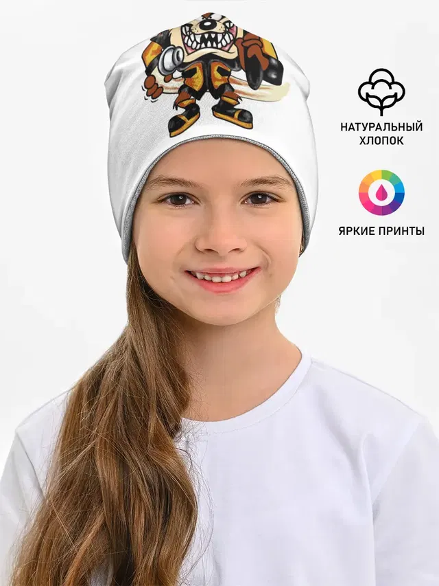 Пожарный демон