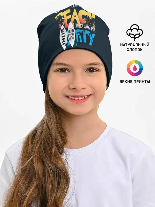 Калифорния