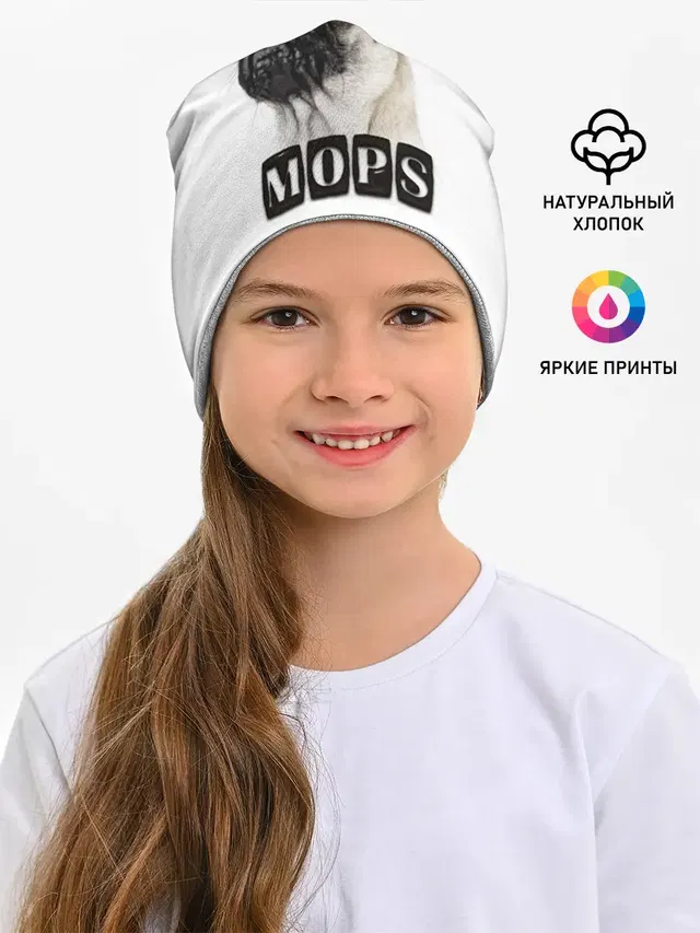 Мопс