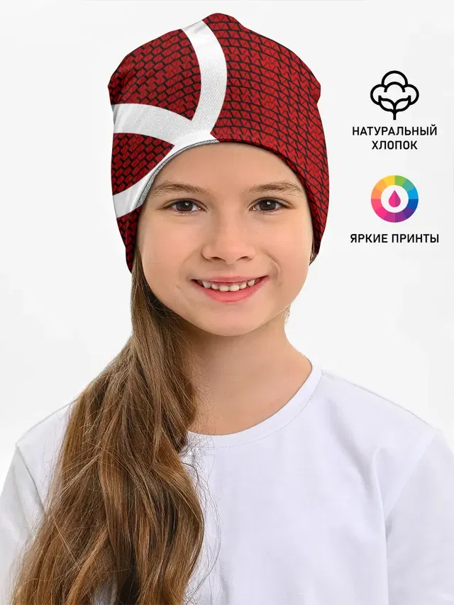 СССР