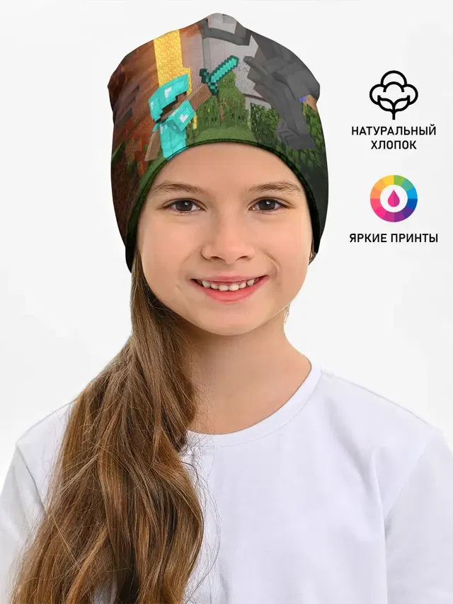 Стив сражается с Эндердраконом