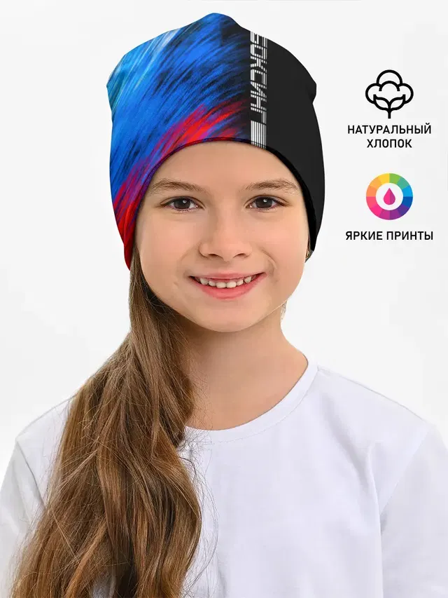 Кикбоксинг
