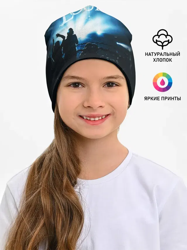 Детская шапка