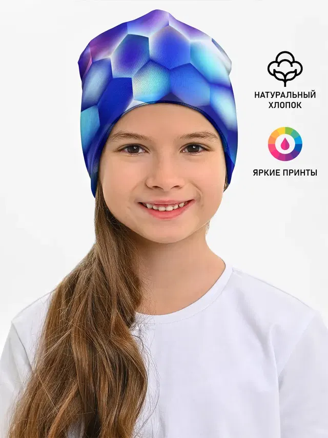 Синяя чешуя змеи