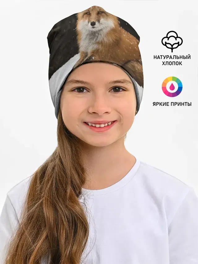 ВСЕ ГЕНИАЛЬНОЕ ФЫР.