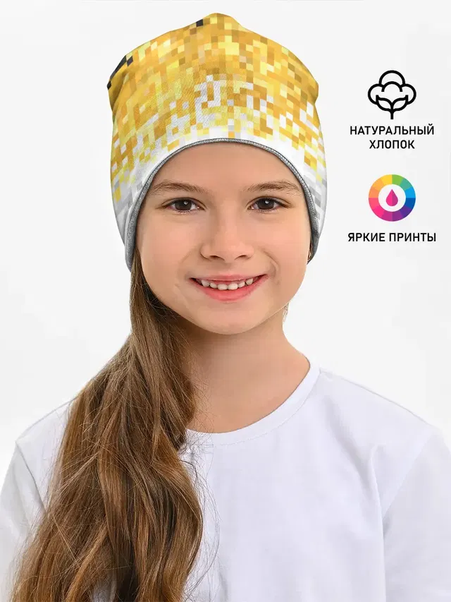 1858 Имперский флаг пикселами