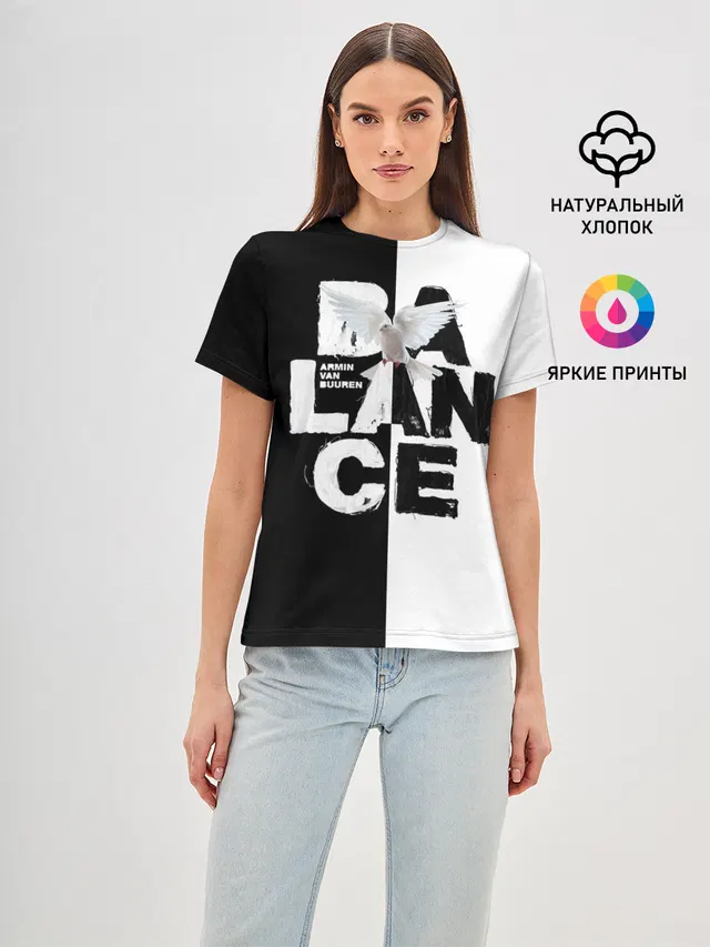Armin van Buuren Balance