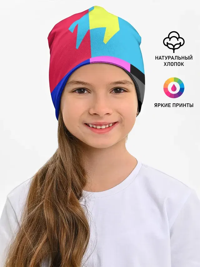 Лама Фортнайт
