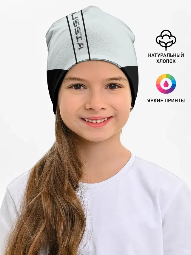 Russia
