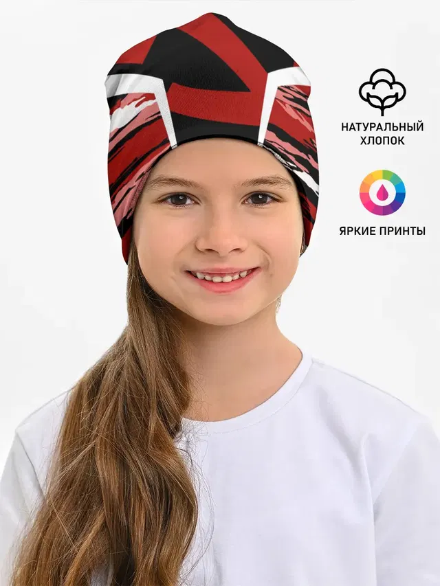 Камуфляж СССР