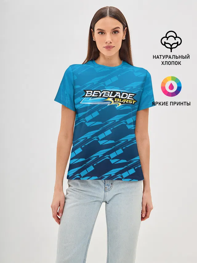 Женская базовая футболка с принтом «Beyblade Burst pattern»