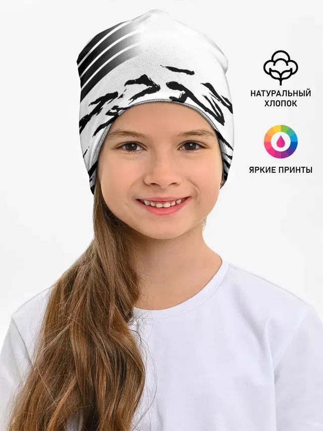 Россия
