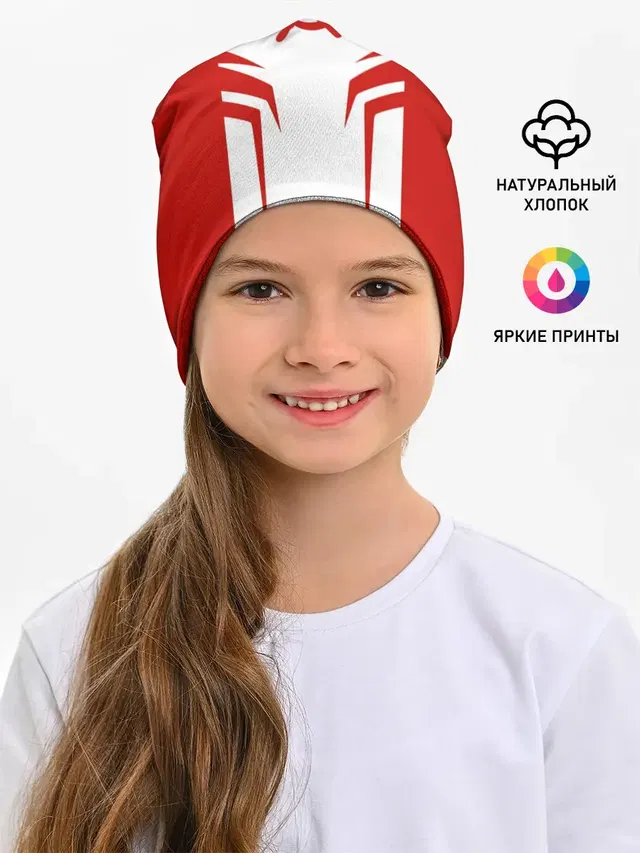 СССР