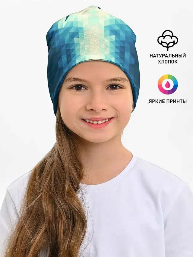 Акула