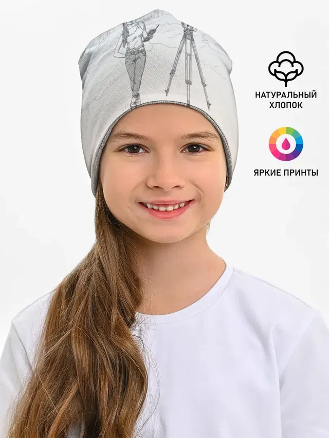Девушка с контроллером