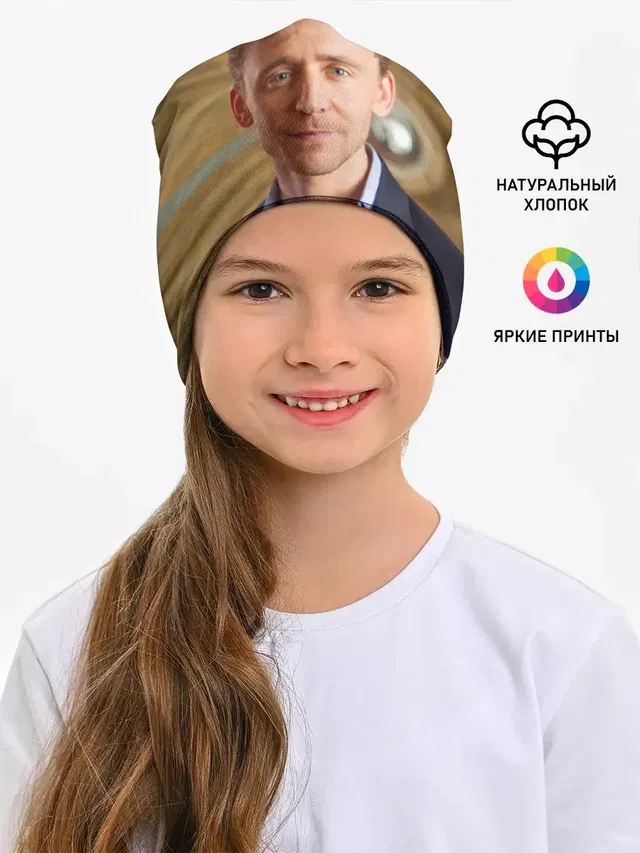 Томми