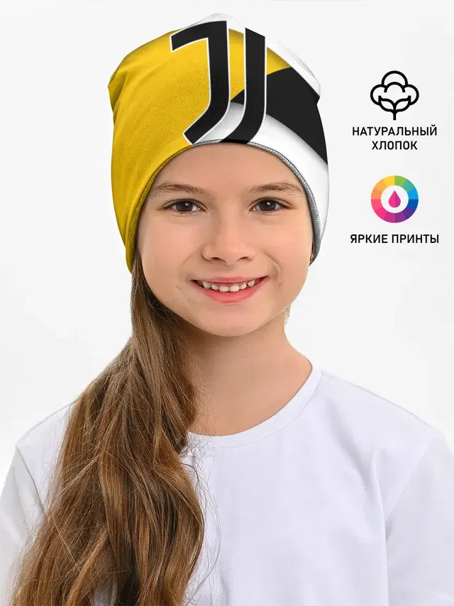 Ювентус формы