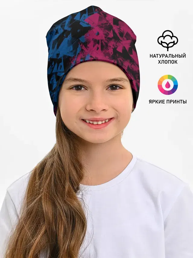 ФК Барселона