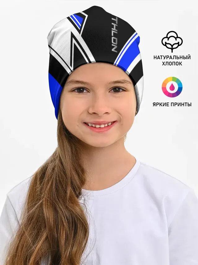 Биатлон