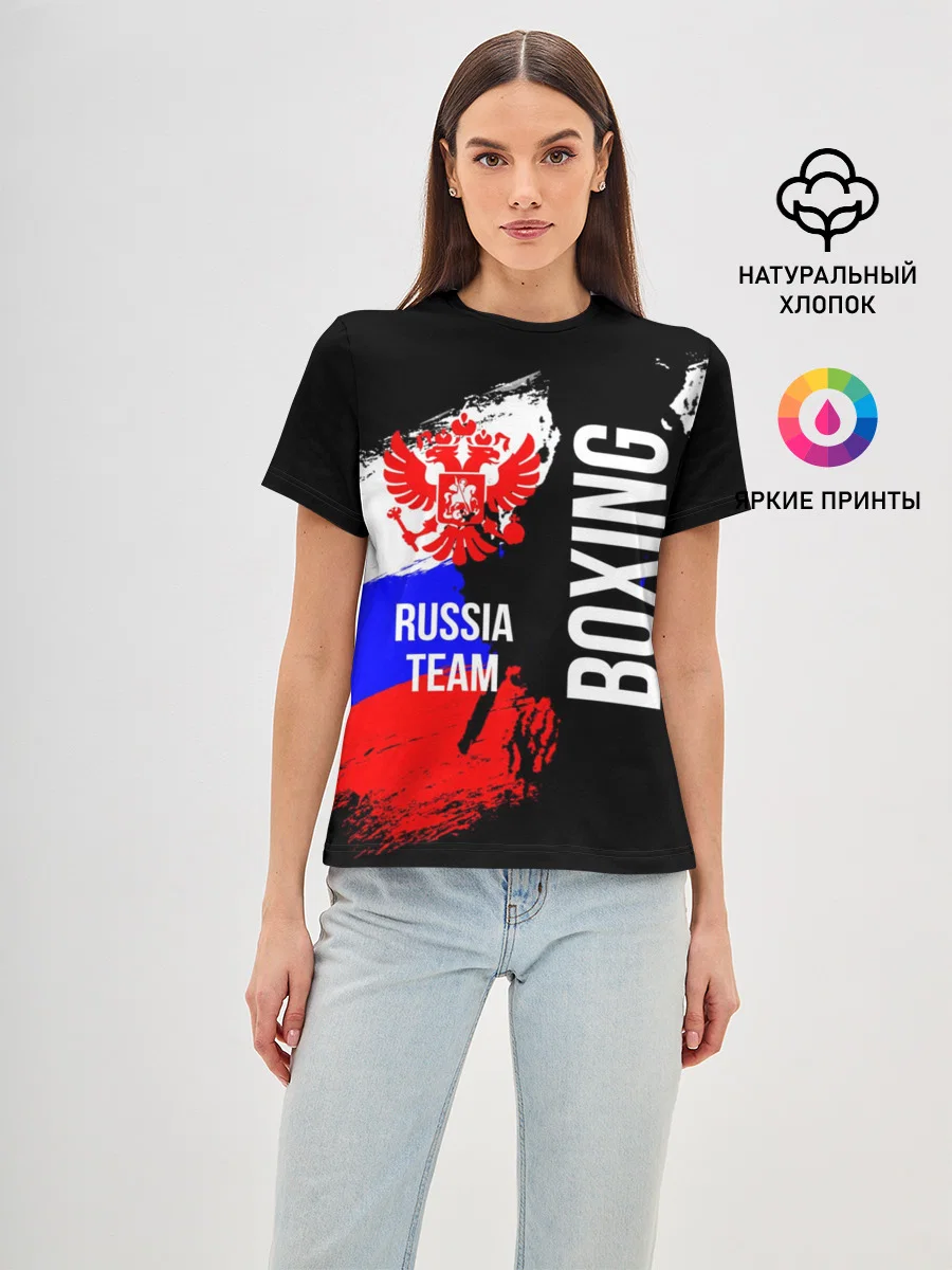 хлопковая футболка «Boxing Russia Team» — купить — принт крупно