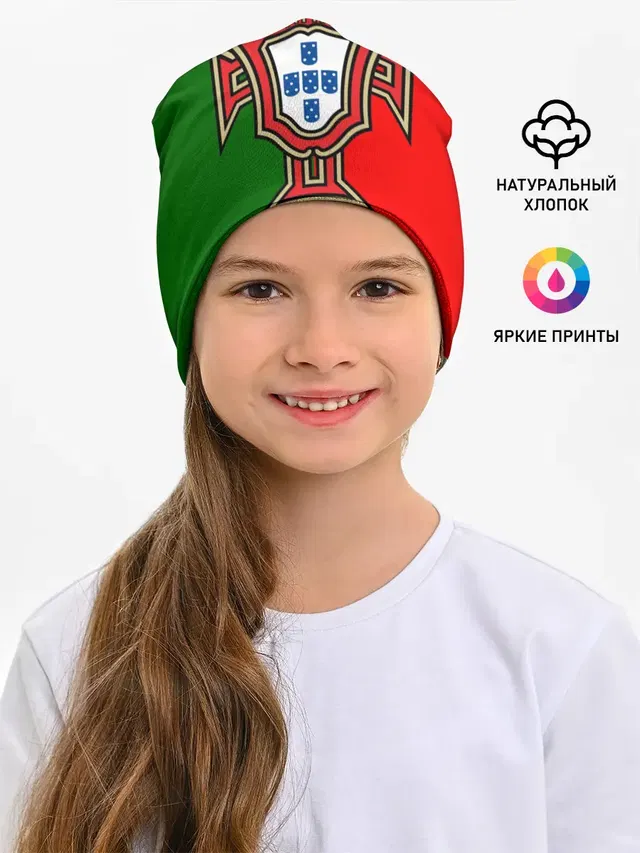 Сборная Португалии флаг