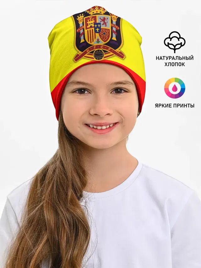 Сборная Испании флаг
