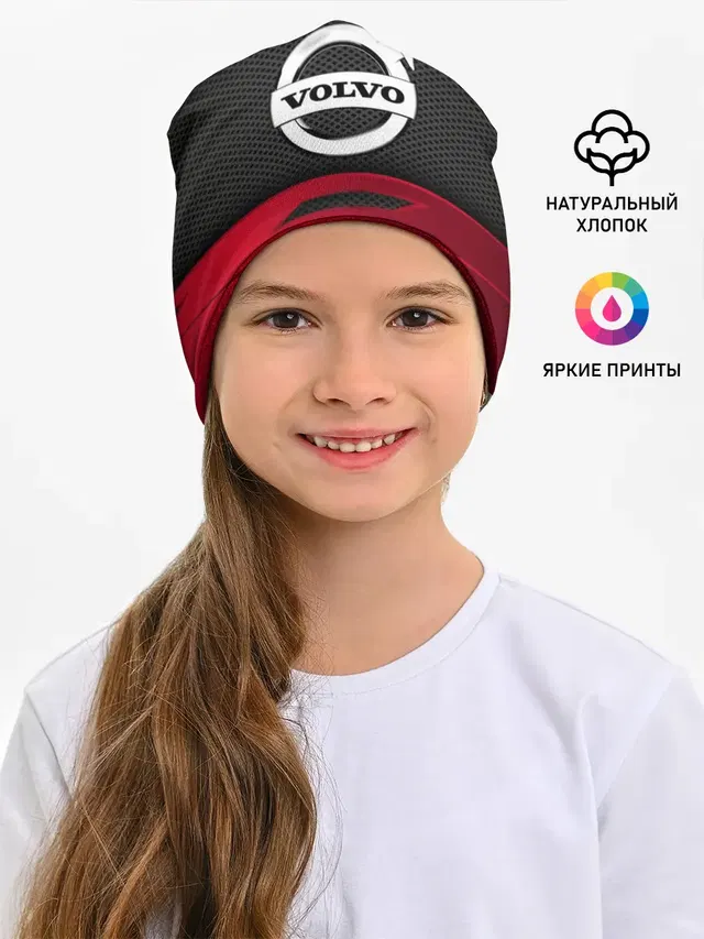 VOLVO SPORT