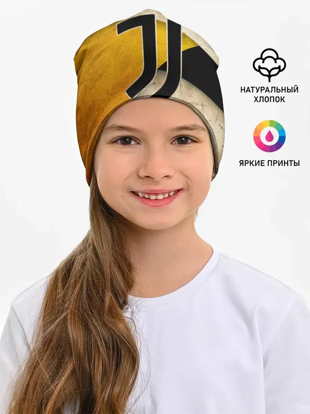 Ювентус олд