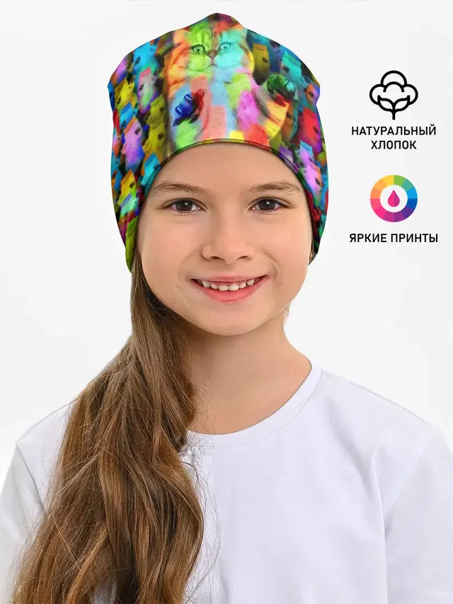 Котики на дискотеке